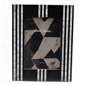 MARCO DE FOTOS DE 5X7 RAYAS DE RAYAS, NEGRO/MARFIL